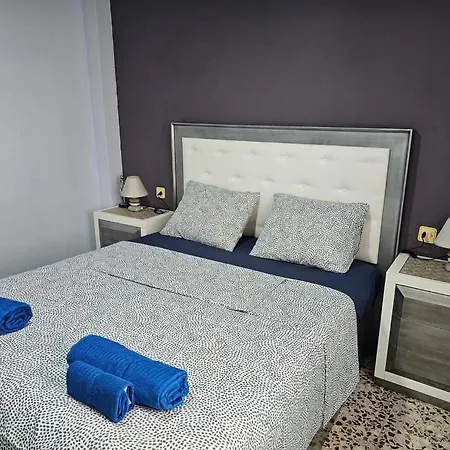 Апартаменты Playa Cura Con 3 *
