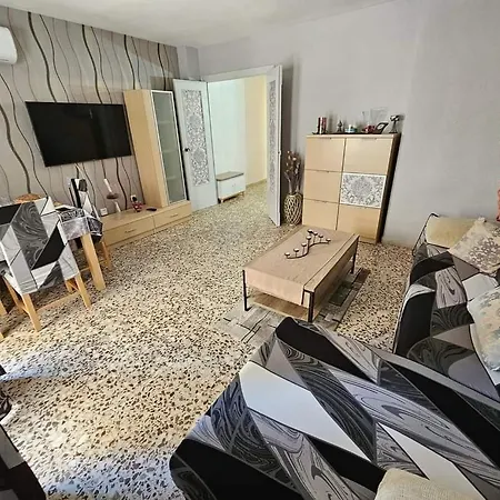 Апартаменты Playa Cura Con 3 *